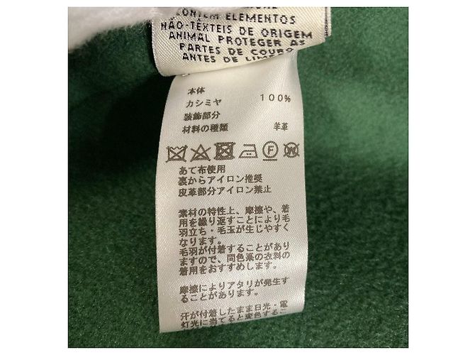 Hermès 34 100% Kaschmir Jacke Grün - Ansicht 12