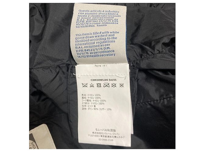 Abrigo de plumón Moncler OROPHIN de cuero Negro - vista 11