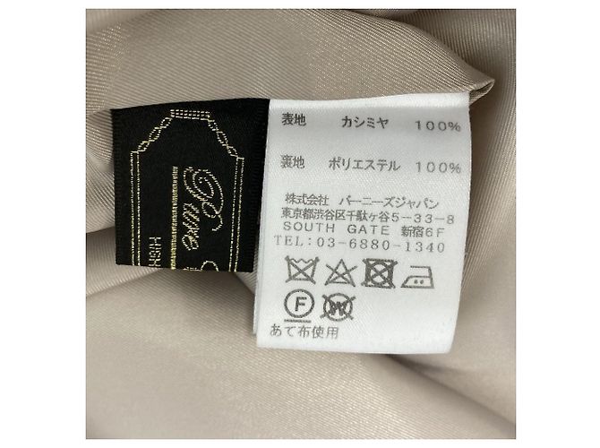 Autre Marque Barneys New York Abrigo largo sin cuello 100% Cashmere Crudo - vista 8