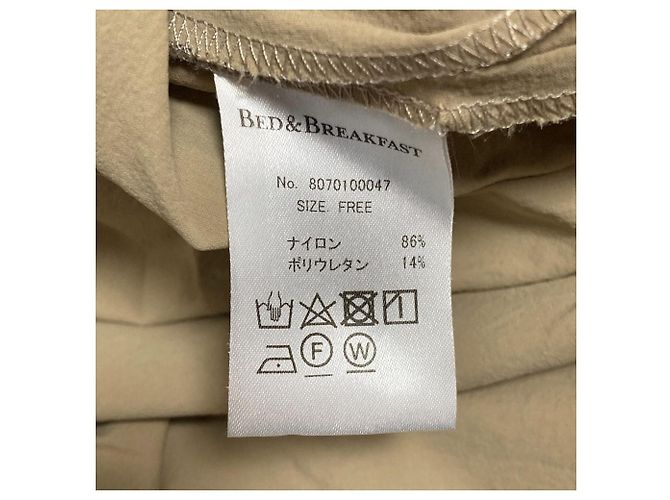 Autre Marque BED&BREAKFAST Pullover elasticizzato 2way con arricciature Beige - vista 5