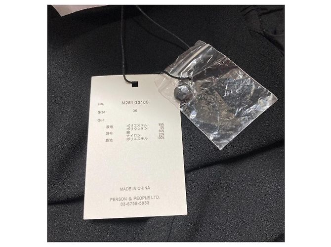 Autre Marque Mewl Drop Puff Jumpsuit Schwarz - Ansicht 8