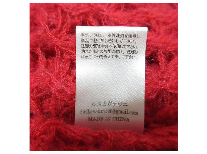 Autre Marque Pullover in maglia Low Gauge RUSKA VAUNI Rosso - vista 8