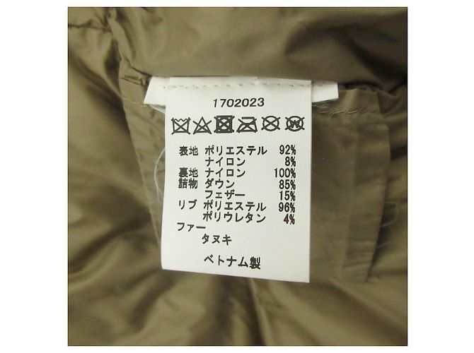 Autre Marque Abrigo de plumón con piel de mapache Woolrich Beige - vista 10