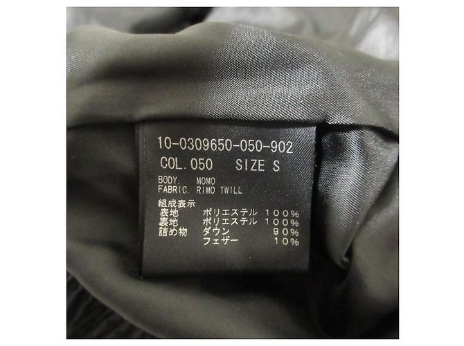 Chaqueta de plumón Theory RIMO TWILL MOMO Negro - vista 6