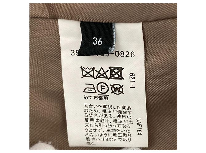 Autre Marque Abrigo sin cuello United Arrows Green Label Relaxing Castaño - Ansicht 6