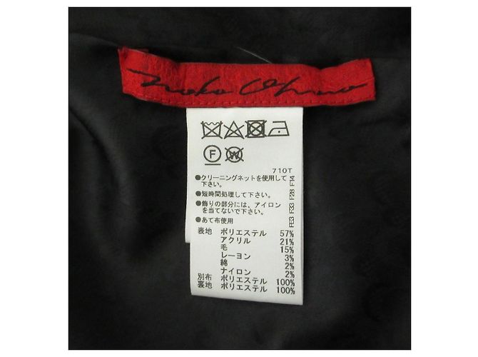Autre Marque Abrigo de mezcla de lana NOKO OHNO Negro - vista 3