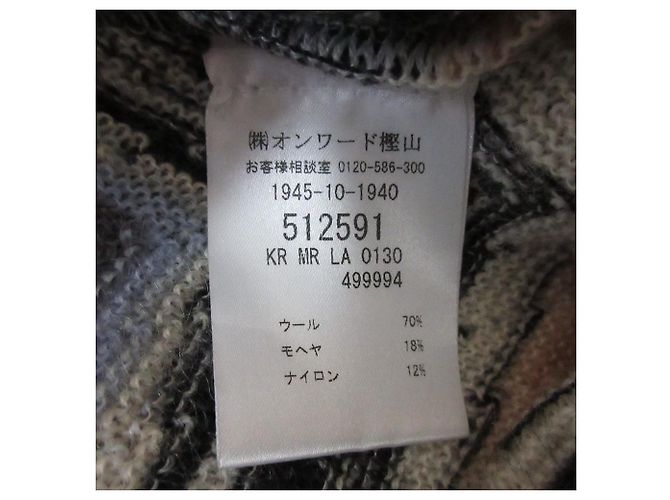 Autre Marque Missoni Chevron Strickpullover aus Woll-Mohair-Mischung Mehrfarben - Ansicht 10