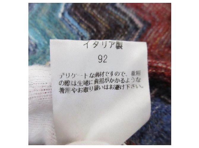 Autre Marque Pull en maille de laine Missoni Chevron Multicolore - vue 10
