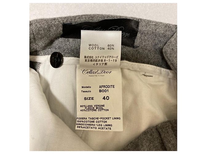 Autre Marque Cellar Door AFRODITE Wide Trousers Braun - Ansicht 4