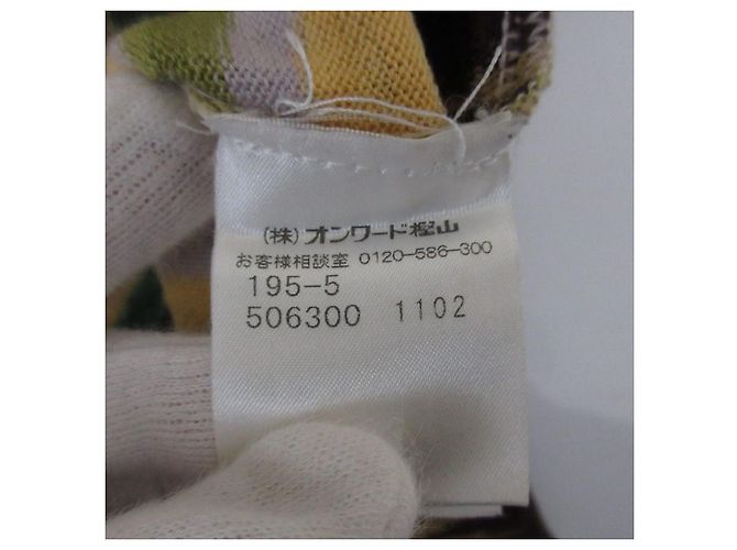 Autre Marque Missoni Wollstrickpullover Gelb - Ansicht 10