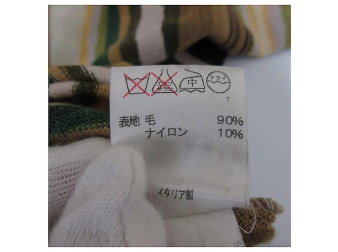 Autre Marque Missoni Wollstrickpullover Gelb - Ansicht 7