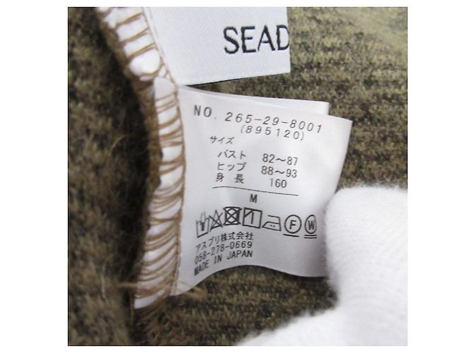 Autre Marque Chaqueta sin cuello SEADRAKE Castaño Camello - vista 8