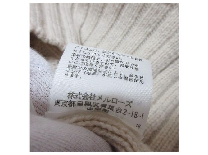 Autre Marque CURRENTAGE Cable Knit Sweater Wool - view 11