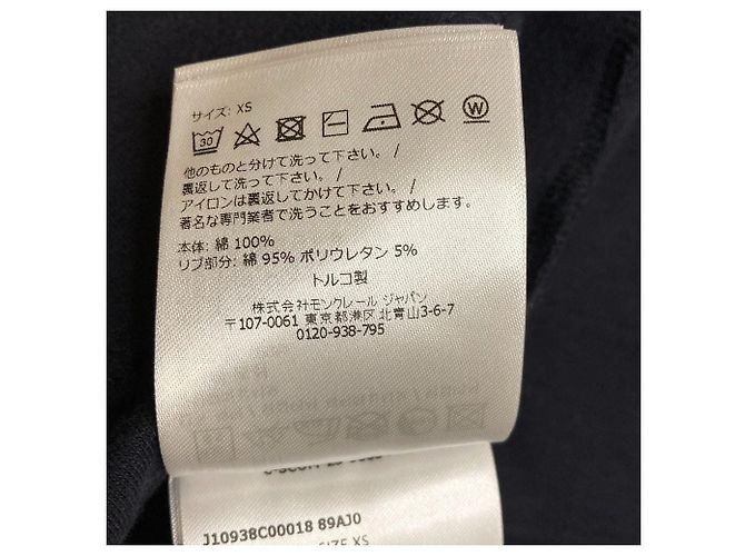 Moncler MAGLIA MANICA CORTA T-shirt Azul Azul marino - vista 8