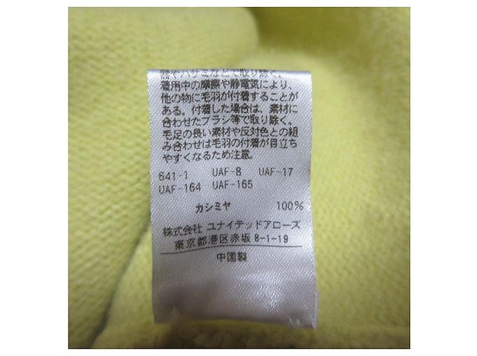 Autre Marque Drawer 7G Kaschmir-Rollkragenpullover Gelb - Ansicht 6
