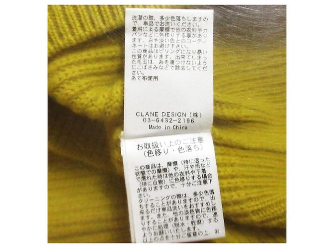 Autre Marque Maglione in maglia Basic Drop Shoulder CLANE Giallo - vista 10