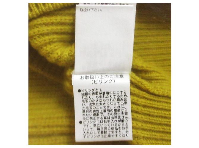 Autre Marque Maglione in maglia Basic Drop Shoulder CLANE Giallo - vista 11