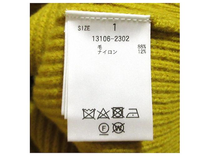 Autre Marque Maglione in maglia Basic Drop Shoulder CLANE Giallo - vista 9