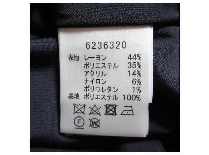 Autre Marque Rene ärmelloses Tweed-Kleid Blau Marineblau - Ansicht 6