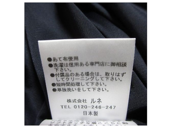 Autre Marque Rene ärmelloses Tweed-Kleid Blau Marineblau - Ansicht 7