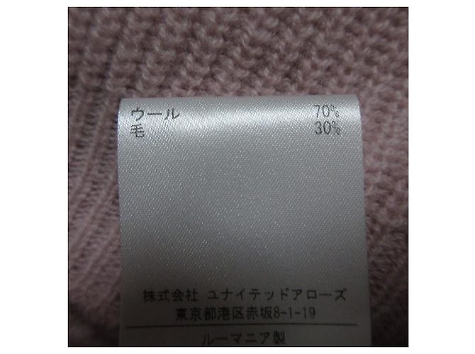 Autre Marque Strickpullover PHILOSOPHY DI LORENZO SERAFINI Pink - Ansicht 7