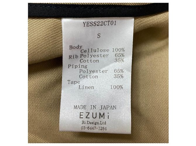 Autre Marque Abrigo militar EZUMi YESS22CT01 Beige - vista 7