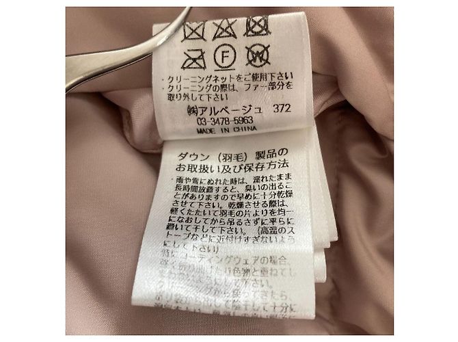 Autre Marque Cappotto in piumino reversibile Apuweiser-riche Verde - vista 10