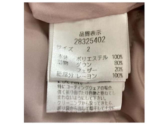 Autre Marque Cappotto in piumino reversibile Apuweiser-riche Verde - vista 11