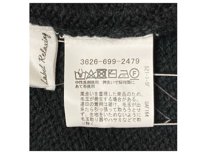 Autre Marque Vestido de punto de ochos green label relaxing CFC Negro - vista 7