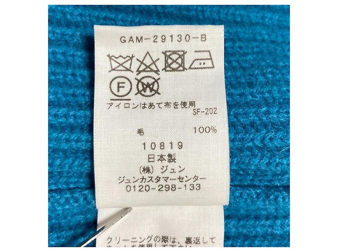 Autre Marque ADAM ET ROPE Kurzer Strickpullover Blau - Ansicht 7