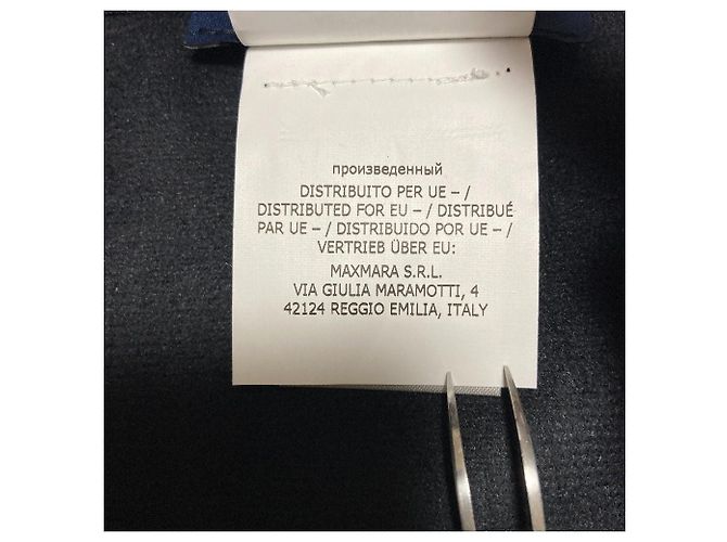 Max Mara Eco Leather Skirt Black - view 11