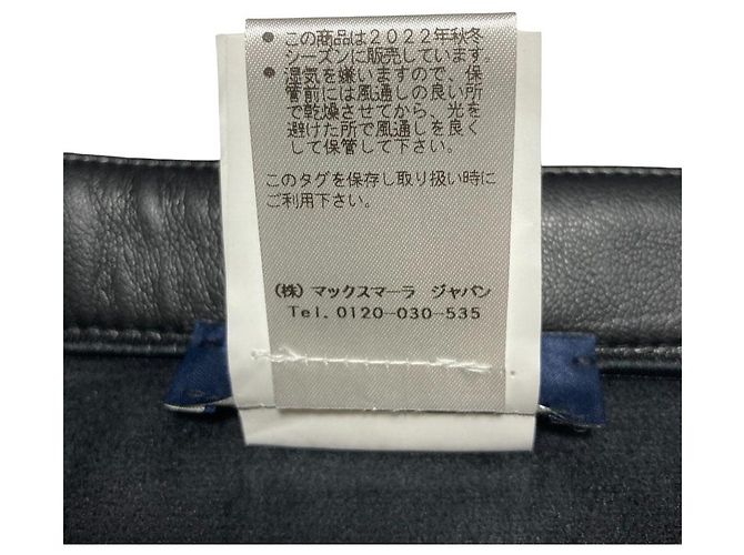 Max Mara Eco Leather Skirt Black - view 13