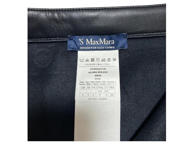 Max Mara Eco Leather Skirt Black - view 6