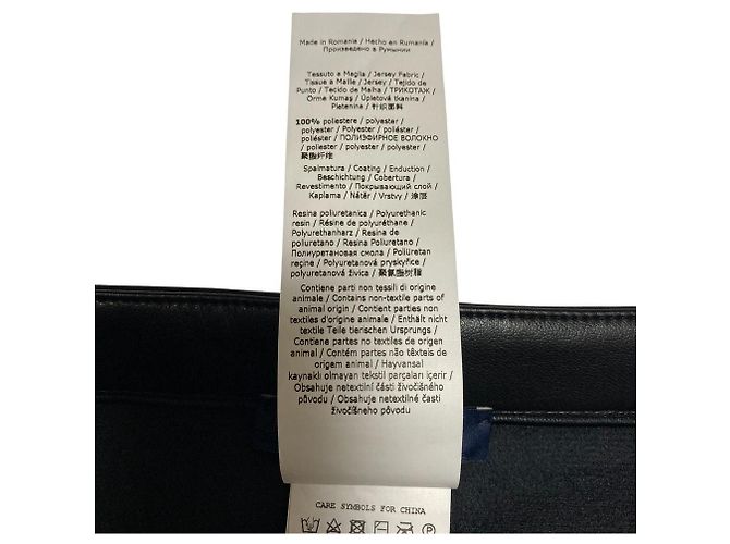 Max Mara Eco Leather Skirt Black - view 7