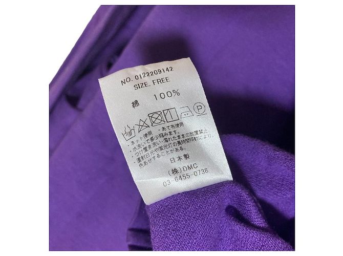 Autre Marque MICA&DEAL Relax Cardigan Púrpura - vista 4