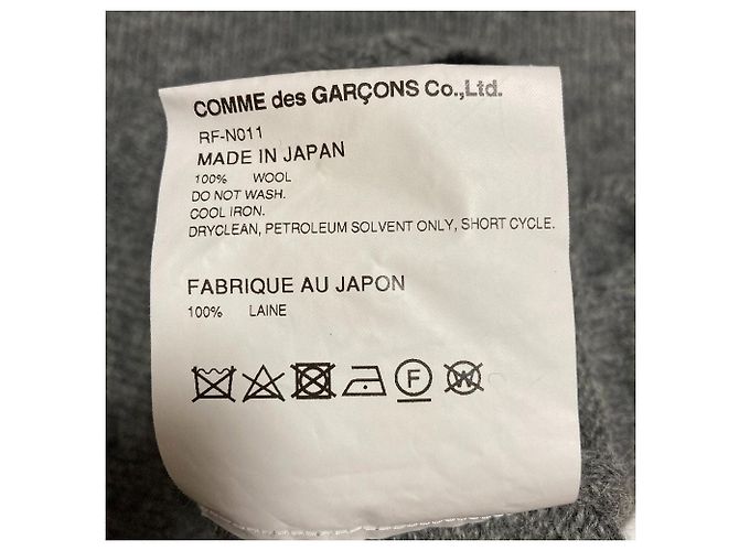 COMME des GARCONS COMME des GARCONS Wollpullover Braun - Ansicht 7