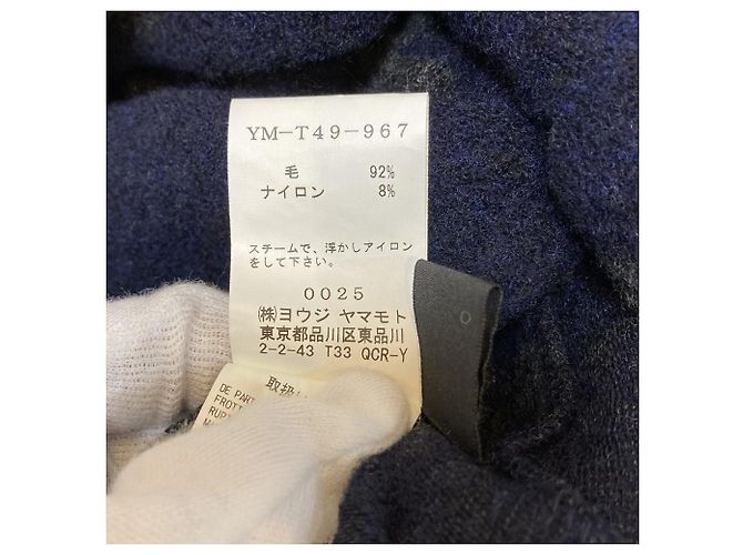 Autre Marque Chaqueta entallada de punto de lana Yohji Yamamoto Azul Azul marino - vista 8