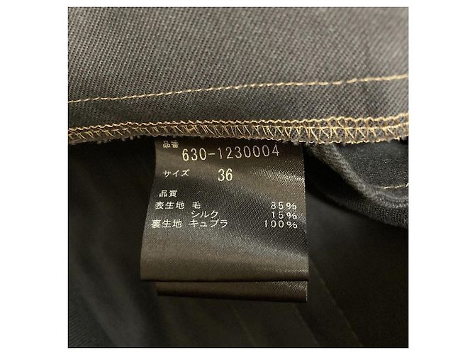 Autre Marque HAVEL studio FORMAL PANTS Pantaloni in lana e seta Beige - vista 4
