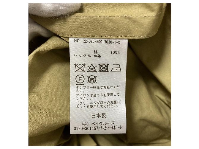 Autre Marque Deuxieme Classe good vibe Trench Coat Beige - vista 11