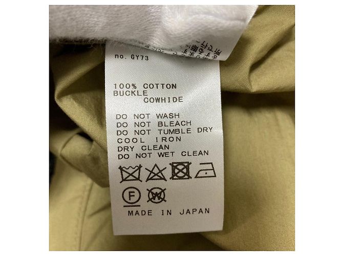 Autre Marque Deuxieme Classe good vibe Trench Coat Beige - vista 12