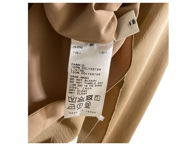 Autre Marque IENA Satin-Ausstellrock Beige - Ansicht 5