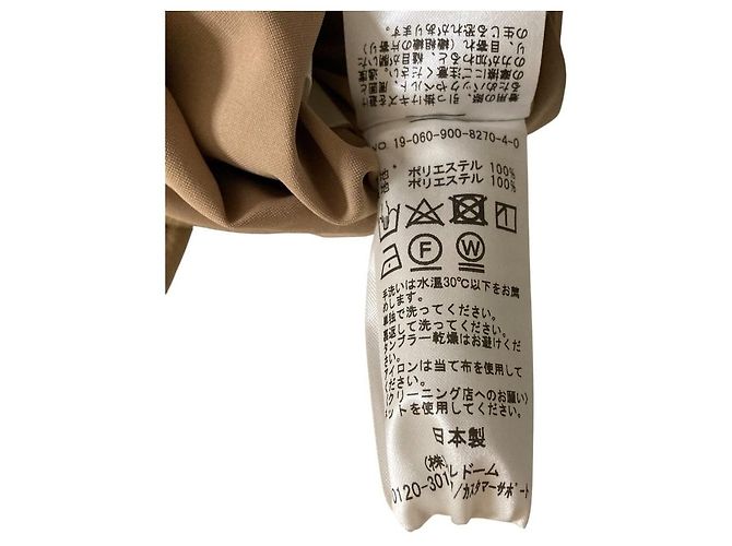 Autre Marque IENA Satin-Ausstellrock Beige - Ansicht 7