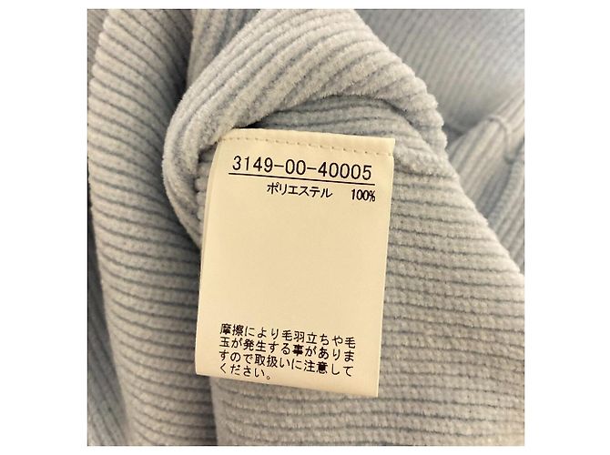 Autre Marque Strickweste Rouge vif Blau Hellblau - Ansicht 4