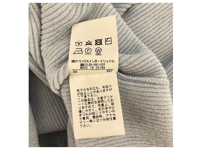 Autre Marque Strickweste Rouge vif Blau Hellblau - Ansicht 5