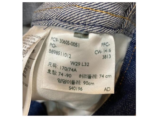 Autre Marque Levi's Vintage Clothing 606 Denim Pants Blu - vista 12