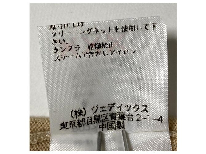 Autre Marque Ingeborg Camellia Wool Knit Beige - vue 5