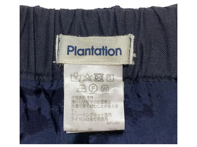 Autre Marque Plantation Karorock mit geraffter Taille Braun Blau Marineblau - Ansicht 4