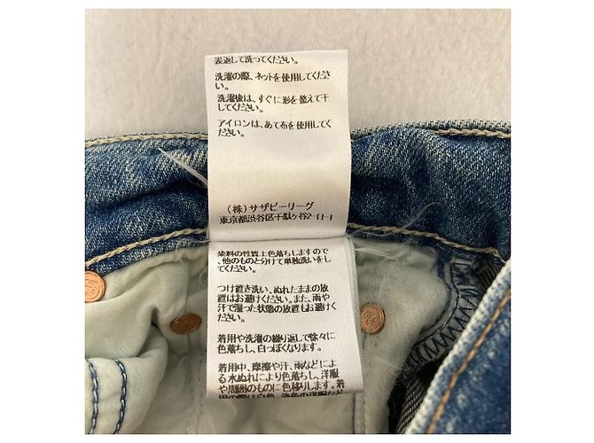 Autre Marque Pantalones vaqueros Mother INSIDER CROP STEP FRAY Azul - vista 6