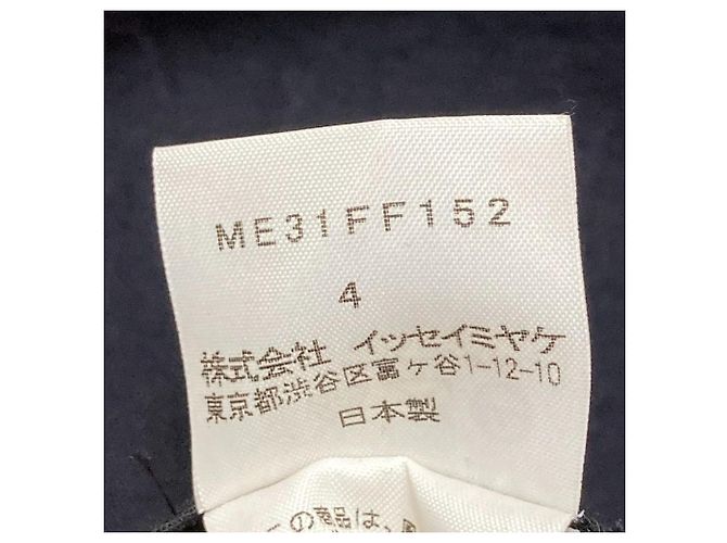 Issey Miyake Hose mit Knitter-Effekt Blau Marineblau - Ansicht 7