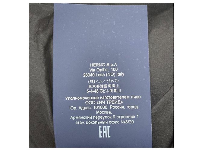 Autre Marque Chaleco de Plumas Herno Legend Azul Azul marino - vista 10